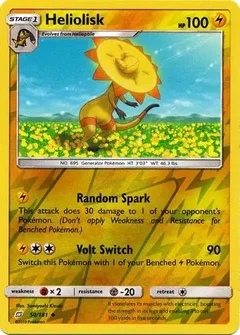 Heliolisk Reverse Holo 50