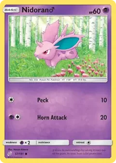 Nidoran M 57