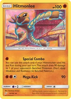Hitmonlee 73
