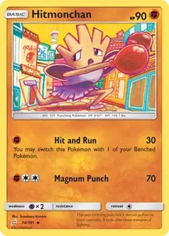 Hitmonchan 74