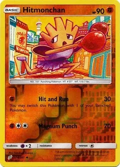 Hitmonchan Reverse Holo 74