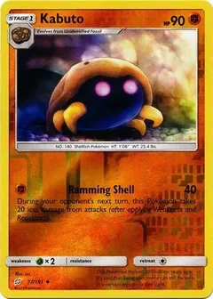 Kabuto Reverse Holo 77