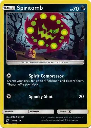 Spiritomb Reverse Holo