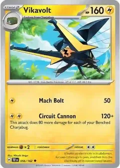 Vikavolt 056