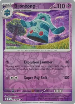 Bronzong Reverse Holo 069