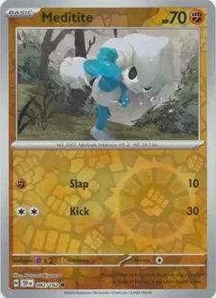 Meditite Reverse Holo 082