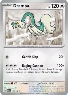 Drampa 138