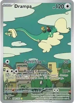 Drampa 184