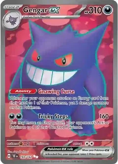 Gengar 193