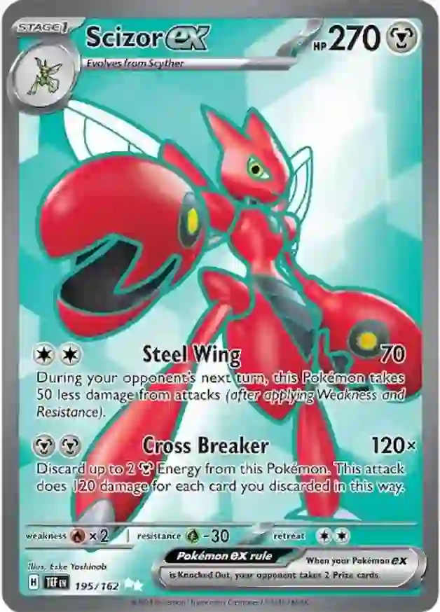 Scizor
