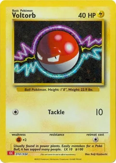 Voltorb 010