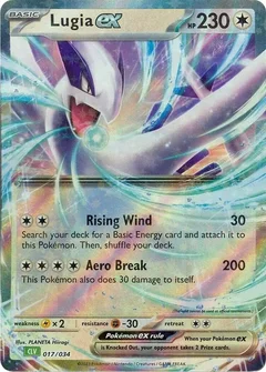 Lugia ex 017