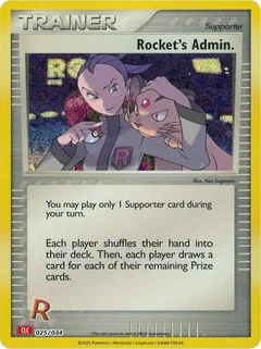 Rocket's Admin. CLC 025