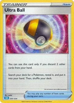 Ultra Ball CLB 030
