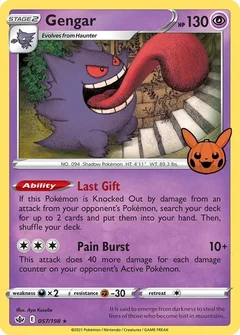 Gengar 057