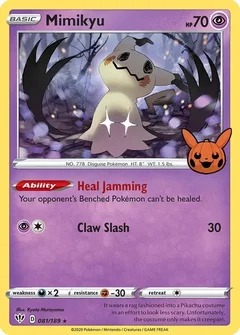 Mimikyu 081