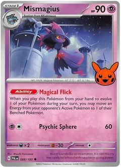 Mismagius 088