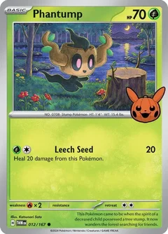 Phantump 012