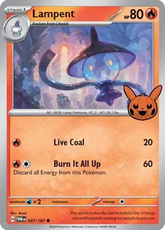 Lampent 037