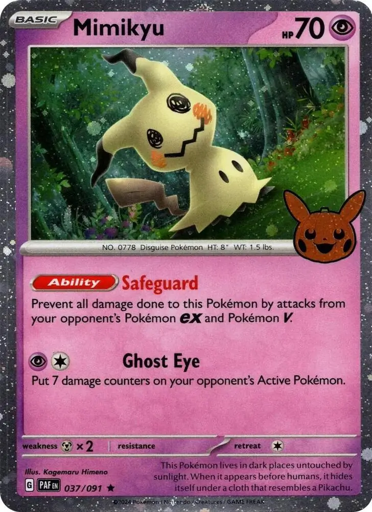 Mimikyu Cosmos Holo