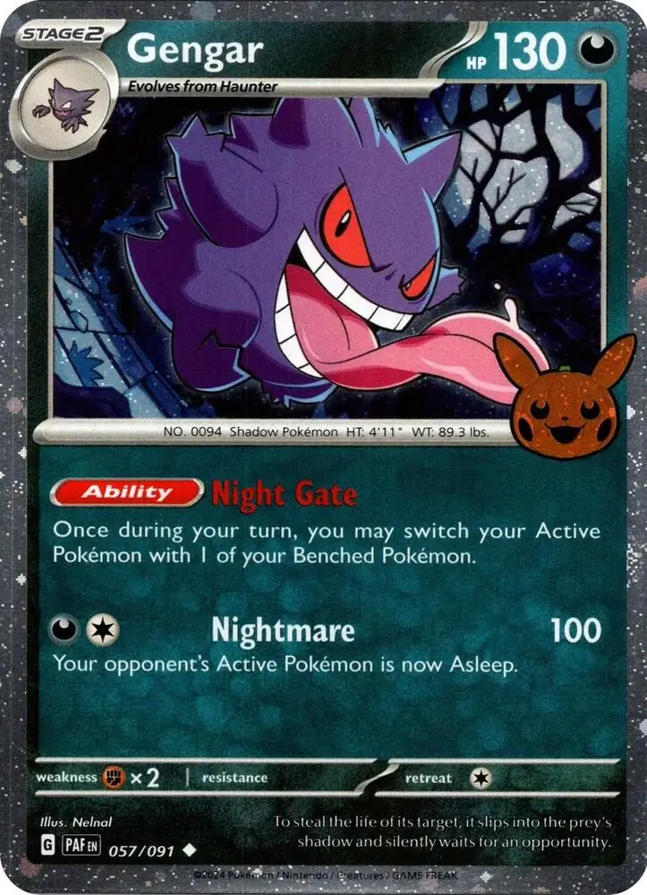 Gengar Cosmos Holo