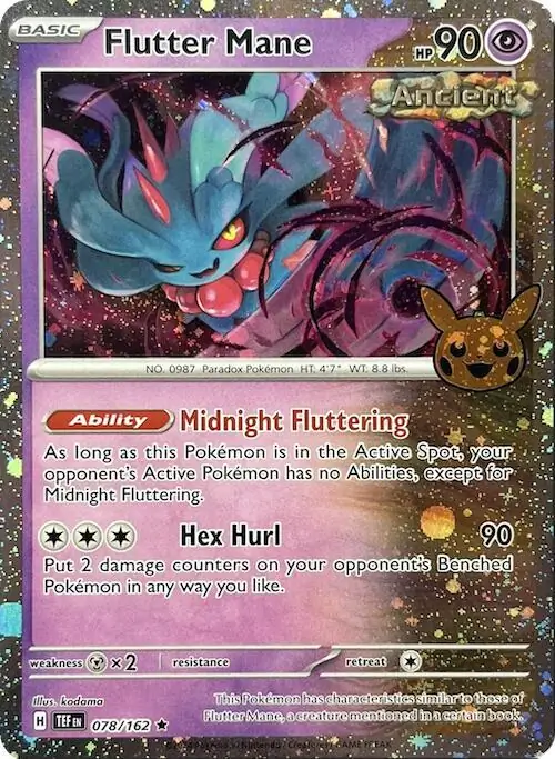 Flutter Mane Cosmos Holo