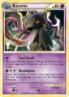 Banette 14