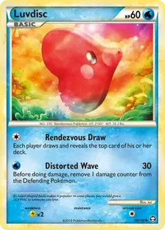 Luvdisc 39