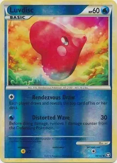 Luvdisc Reverse Holo 39