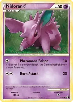 Nidoran M 70