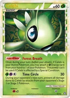 Celebi Prime 92