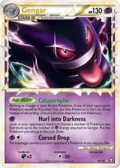Gengar Prime 94