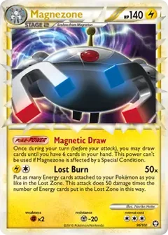 Magnezone Prime 96