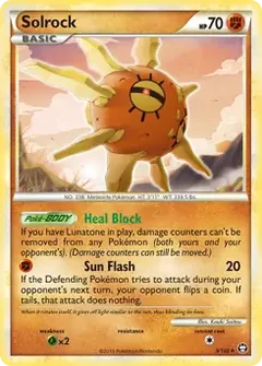 Solrock 9