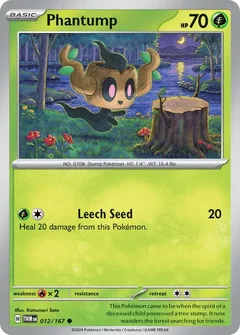 Phantump 012