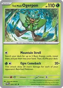 Teal Mask Ogerpon 024