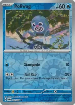 Poliwag Reverse Holo 041