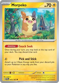 Morpeko 072