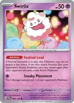 Swirlix 089