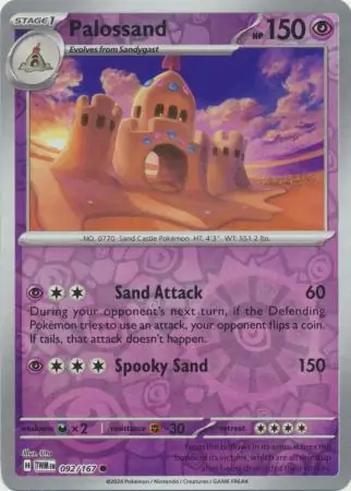 Palossand Reverse Holo