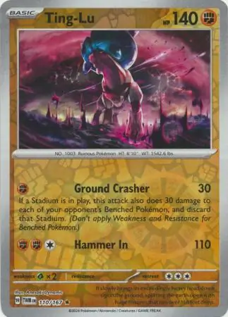 Ting-Lu Reverse Holo