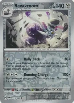 Revavroom Reverse Holo 125
