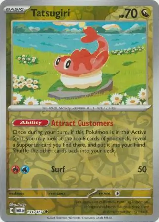 Tatsugiri Reverse Holo