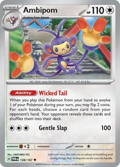 Ambipom 138