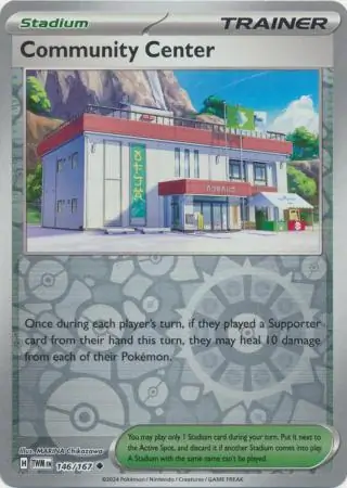 Community Center Reverse Holo