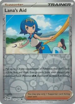 Lana's Aid Reverse Holo 155