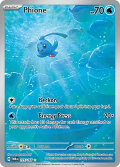 Phione 175