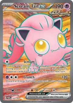 Scream Tail ex 197