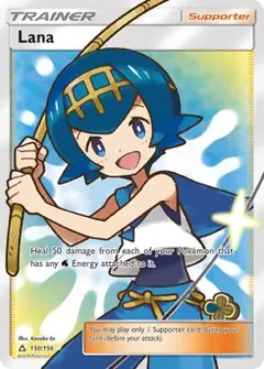 Full Art Lana 150