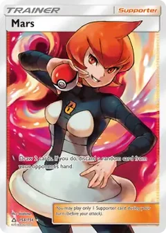 Full Art Mars 154